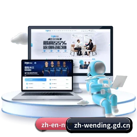 五大专属服务分区,赛事信息分类清晰明了